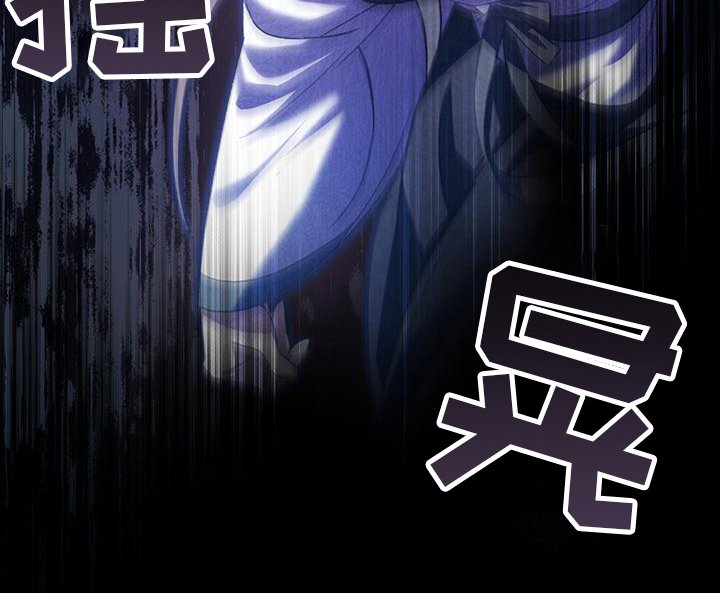 第8章：踉跄