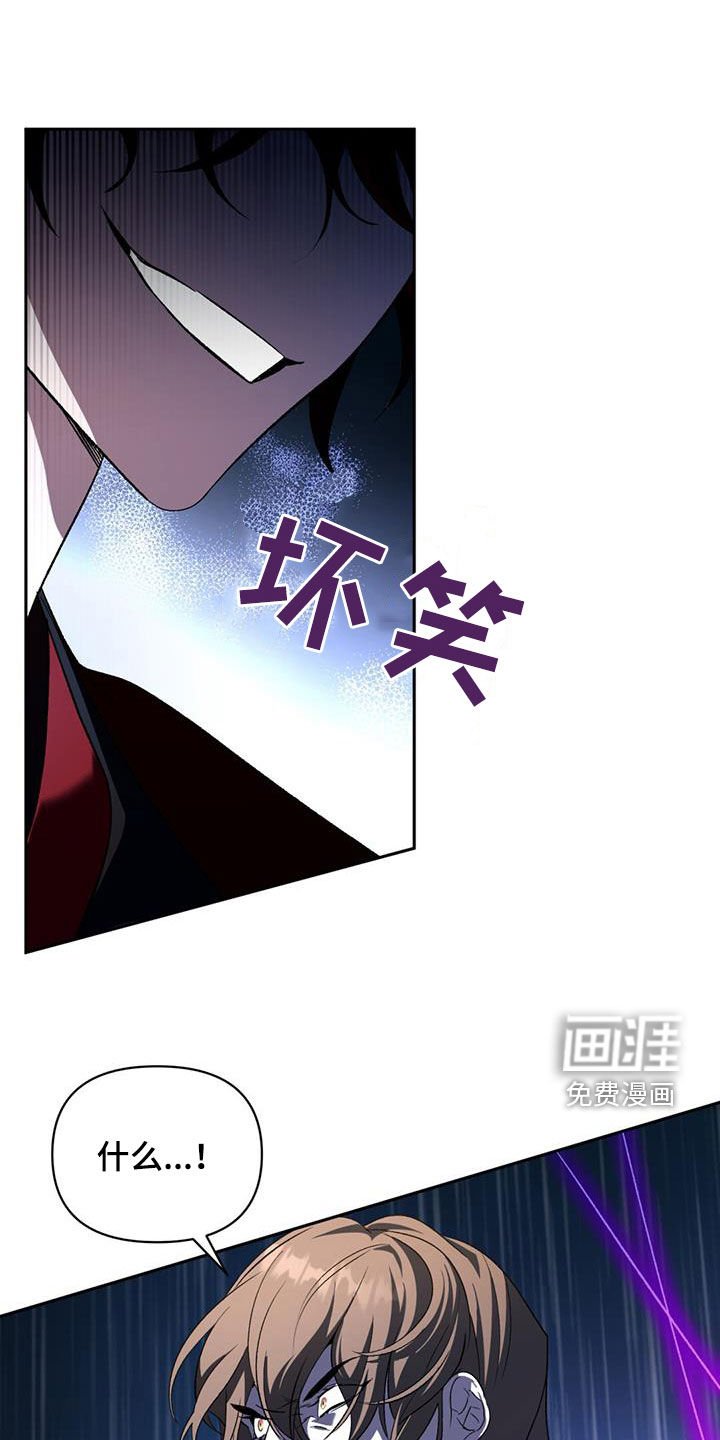第80章：不能倒下