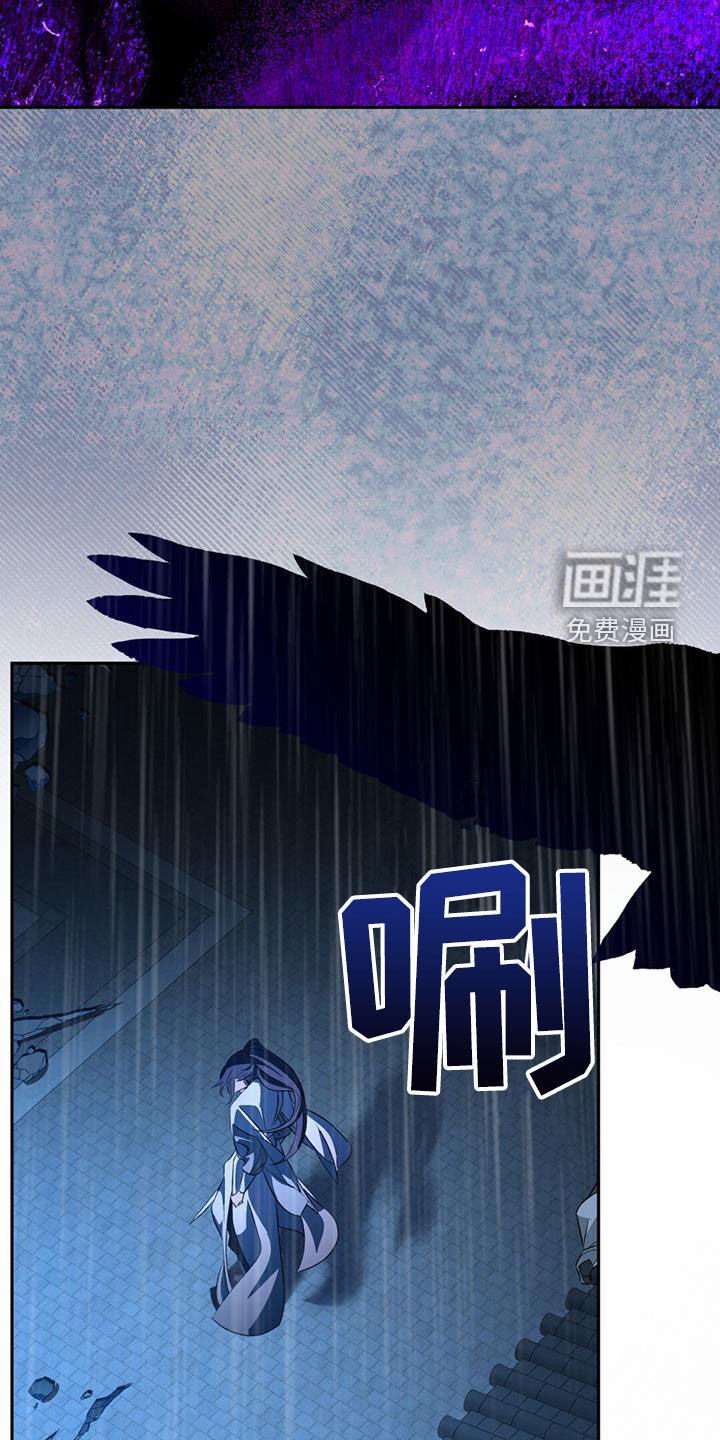 第80章：不能倒下