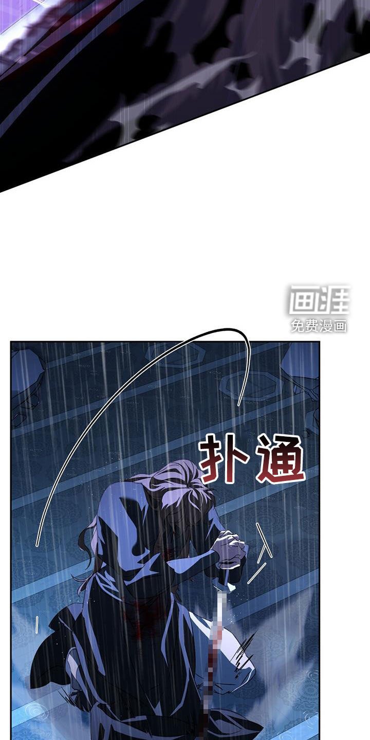 第80章：不能倒下
