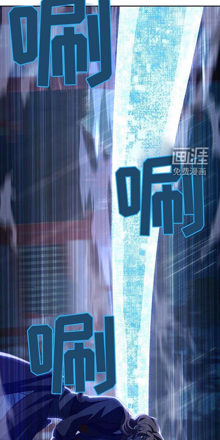 第81章：你别哭