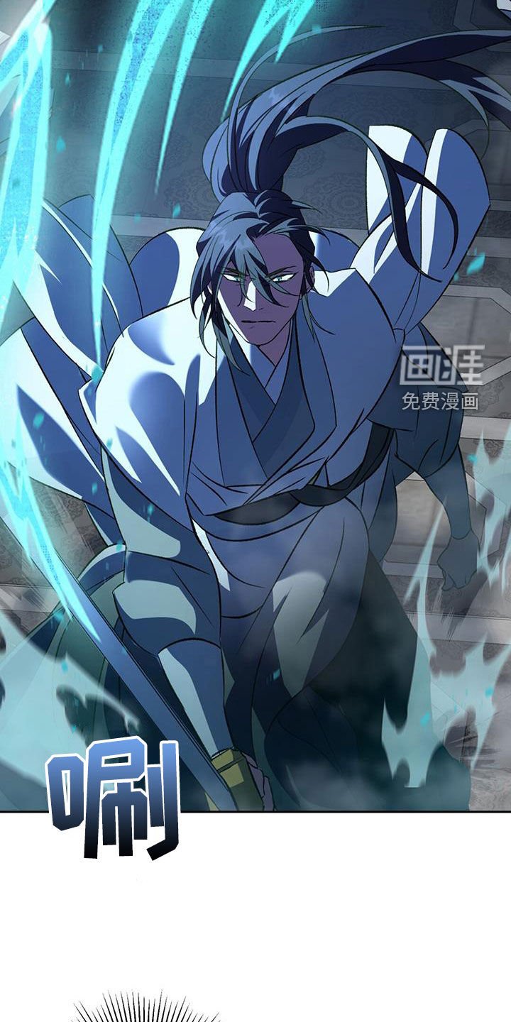 第81章：你别哭