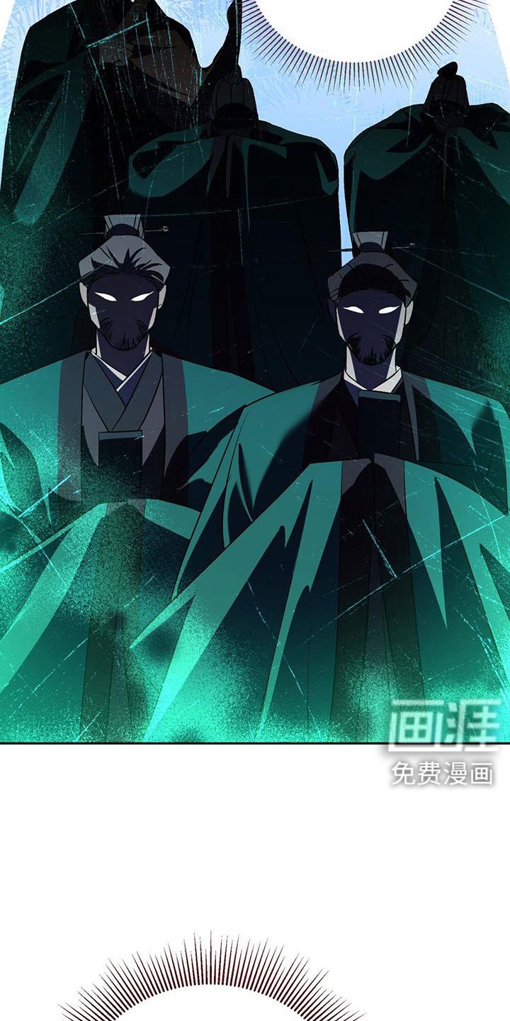 第82章：自作自受