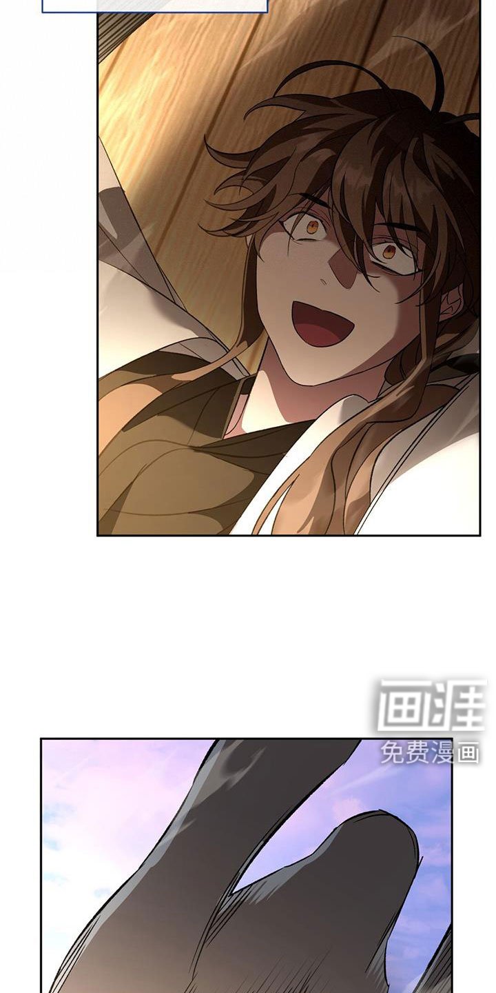 第83章：我很想你