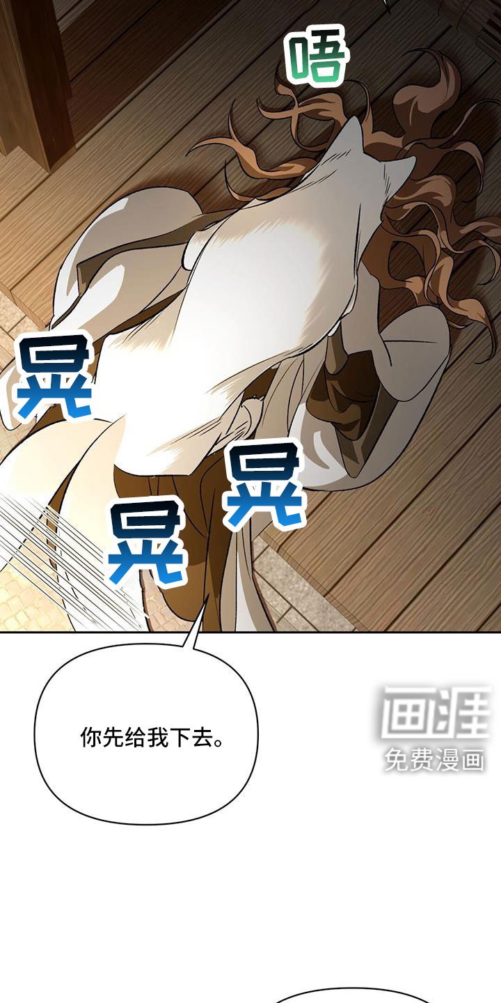 第83章：我很想你