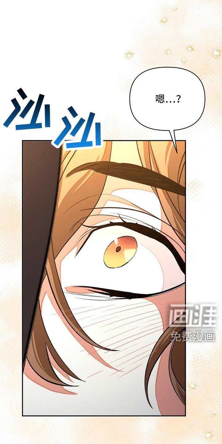 第83章：我很想你