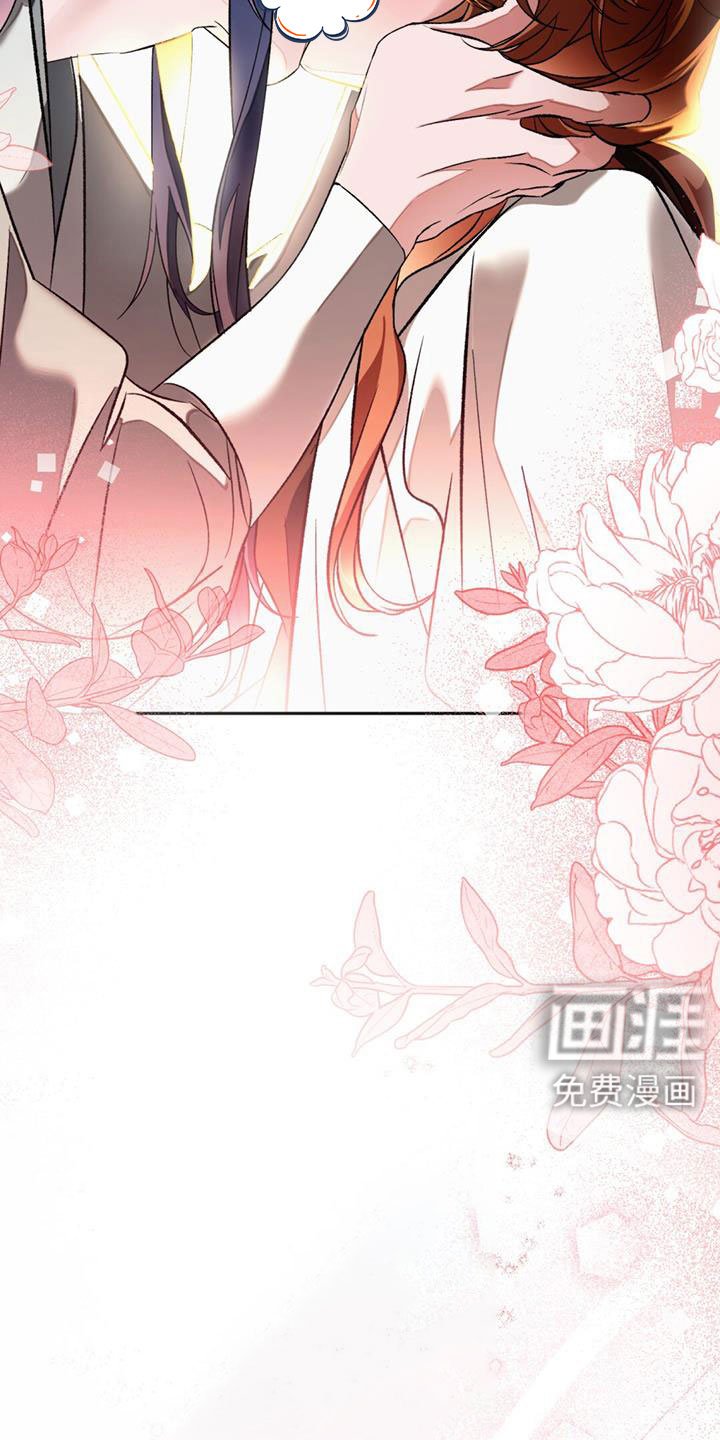 第83章：我很想你