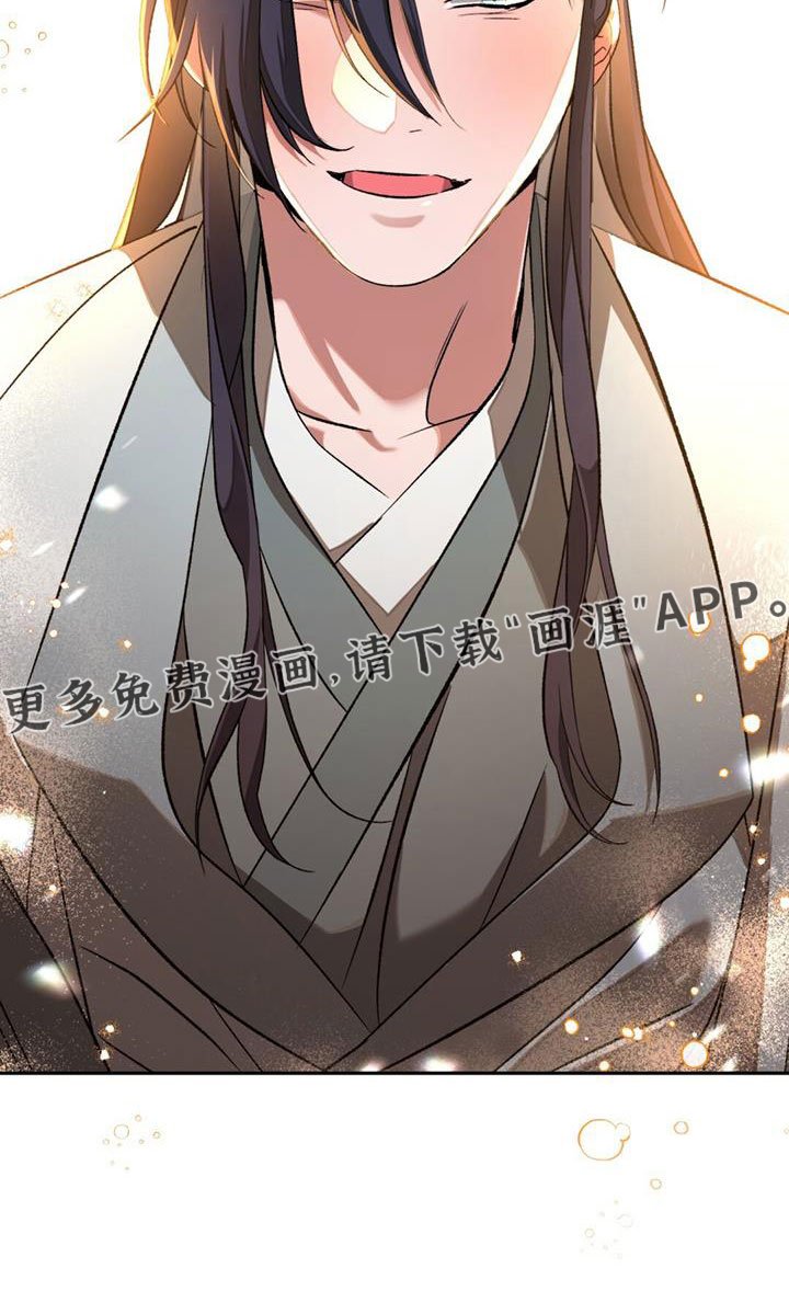 第83章：我很想你