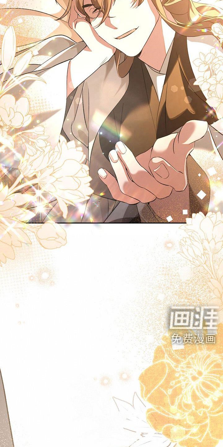 第84章：埋没的记忆