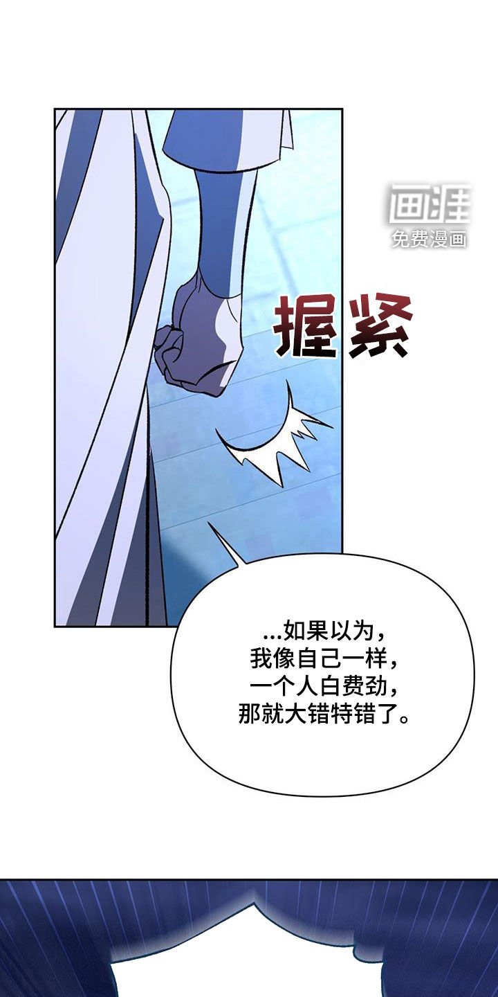 第89章：书信