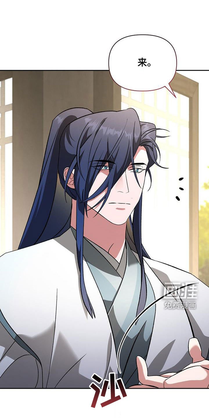 第89章：书信