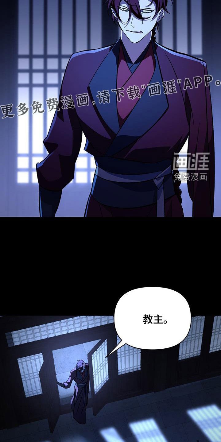 第92章：两年前