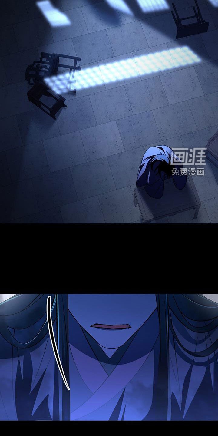 第92章：两年前
