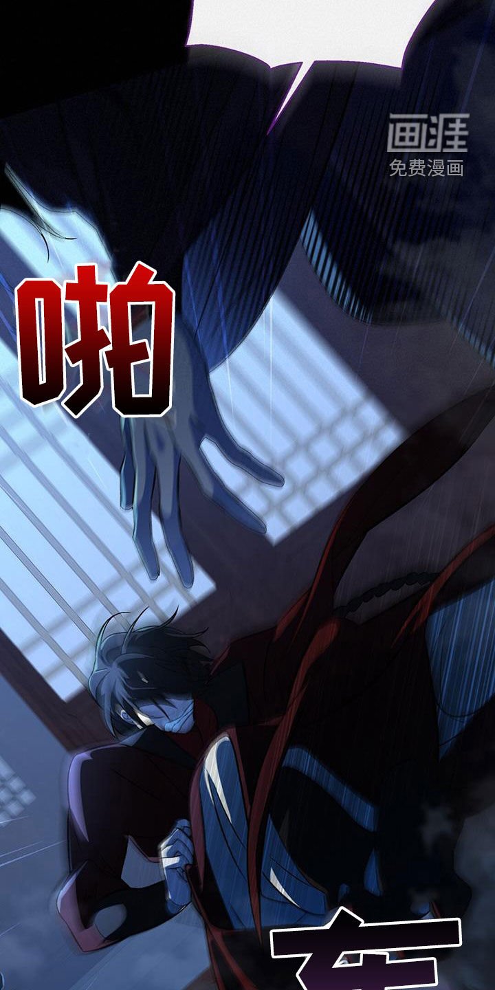 第92章：两年前