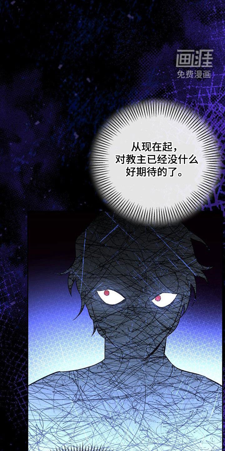 第92章：两年前
