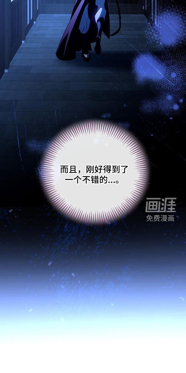第92章：两年前