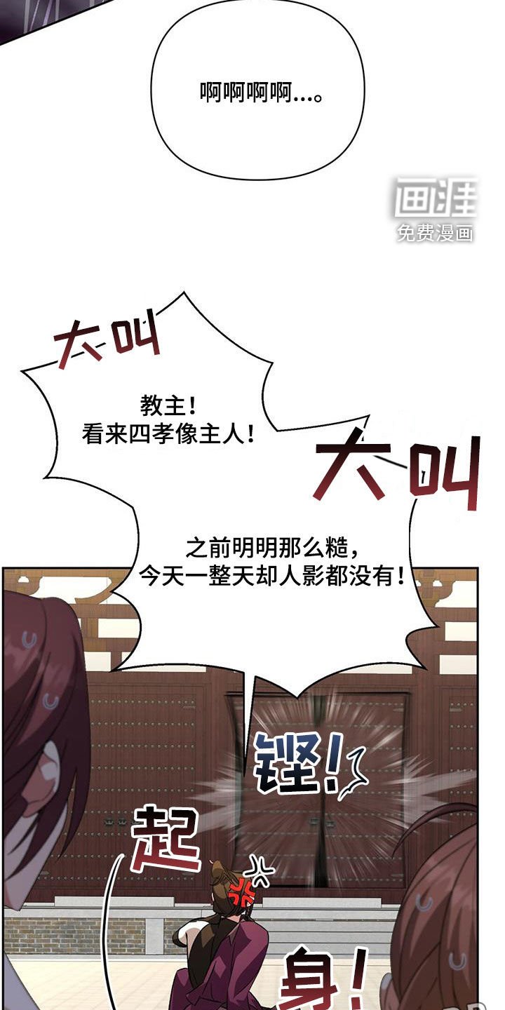 第93章：最好欺负