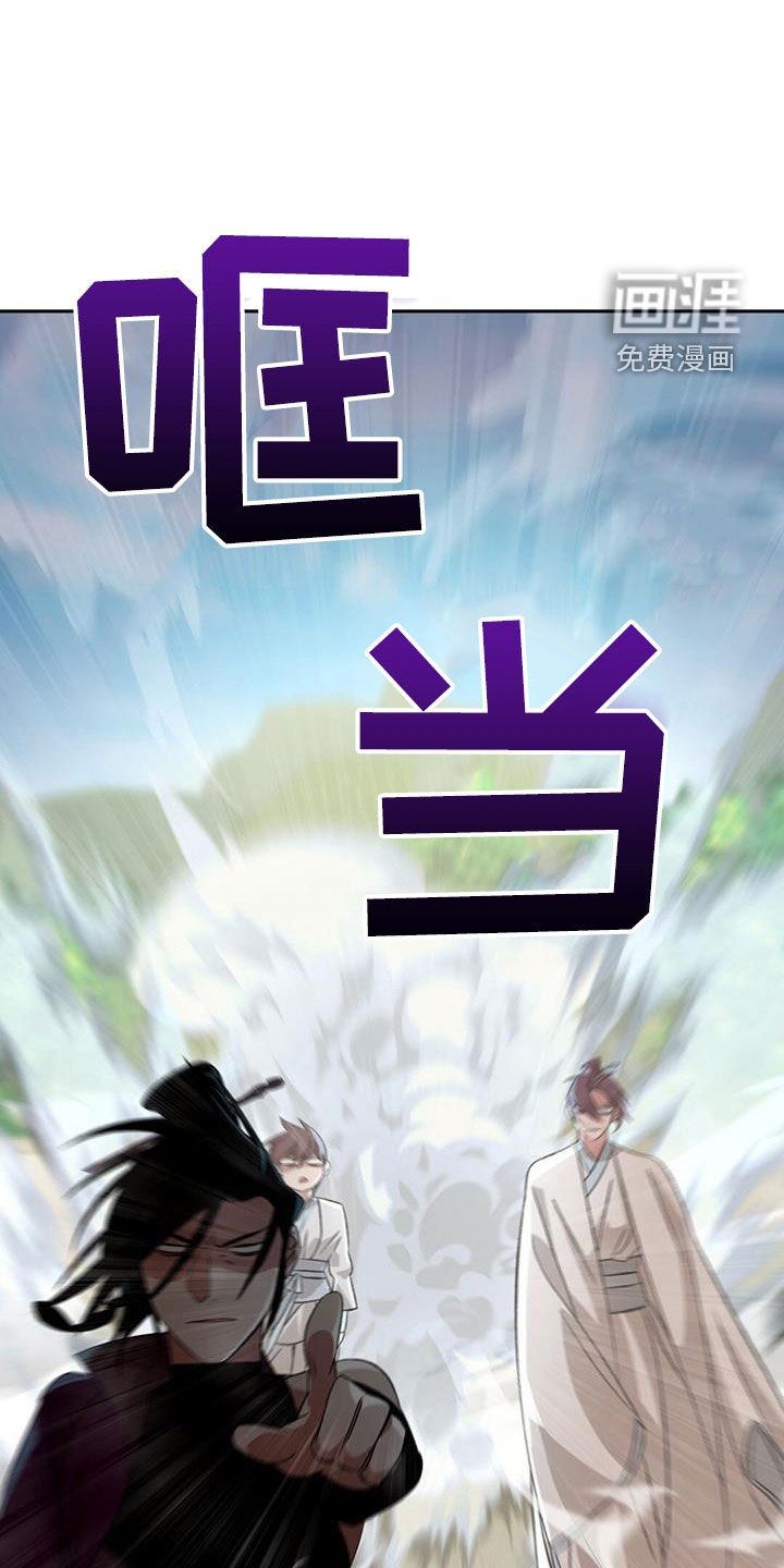 第93章：最好欺负