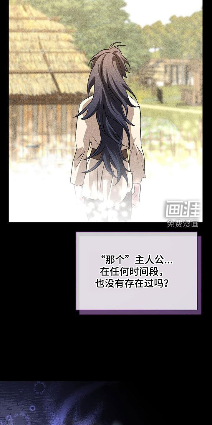 第95章：佩剑