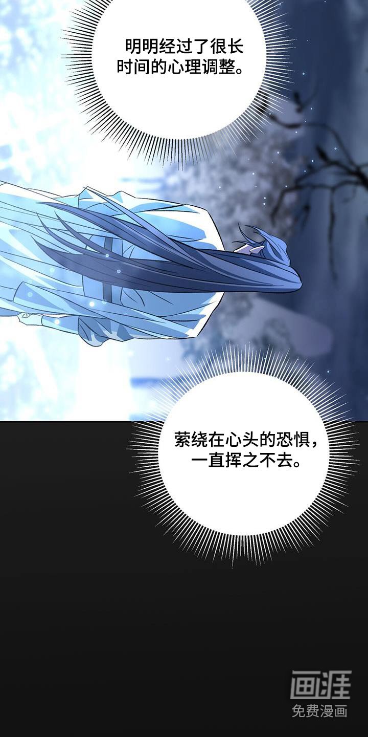 第99章：宝贵的人