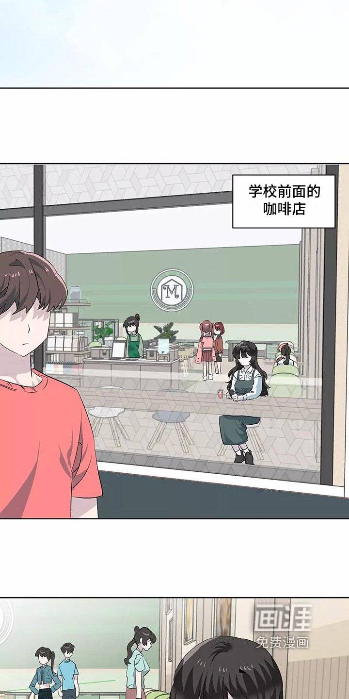 第10章：邀请