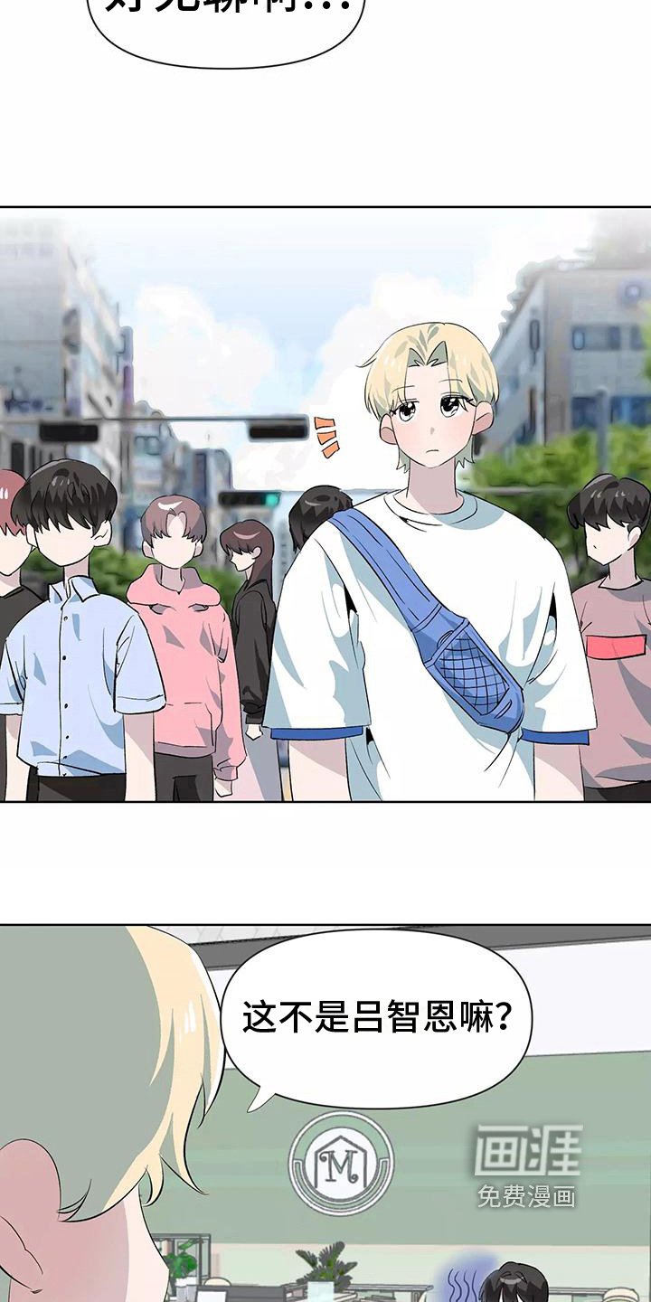 第10章：邀请