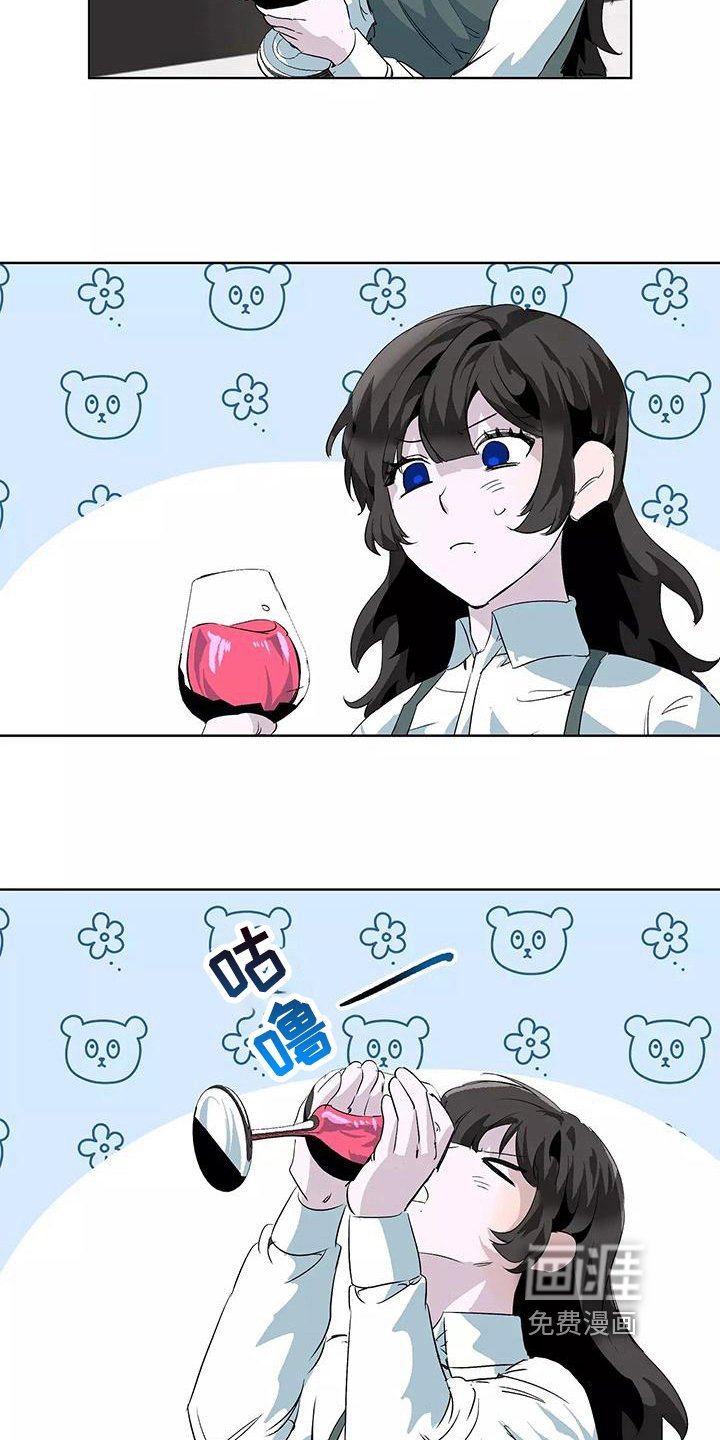第11章：家庭派对