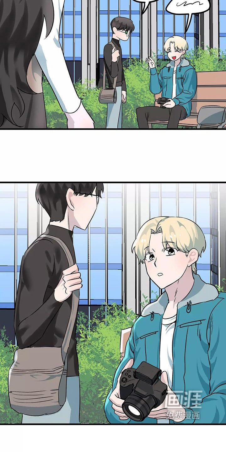 第7章：欺骗