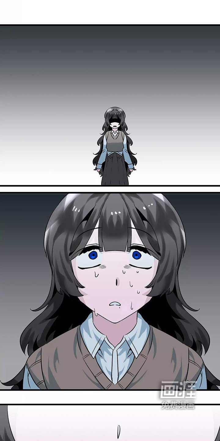 第7章：欺骗