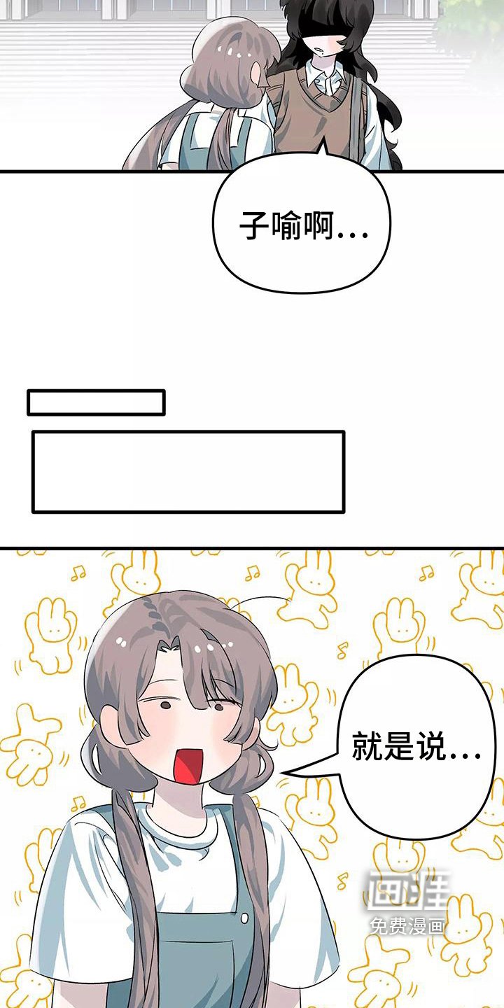 第8章：禁止