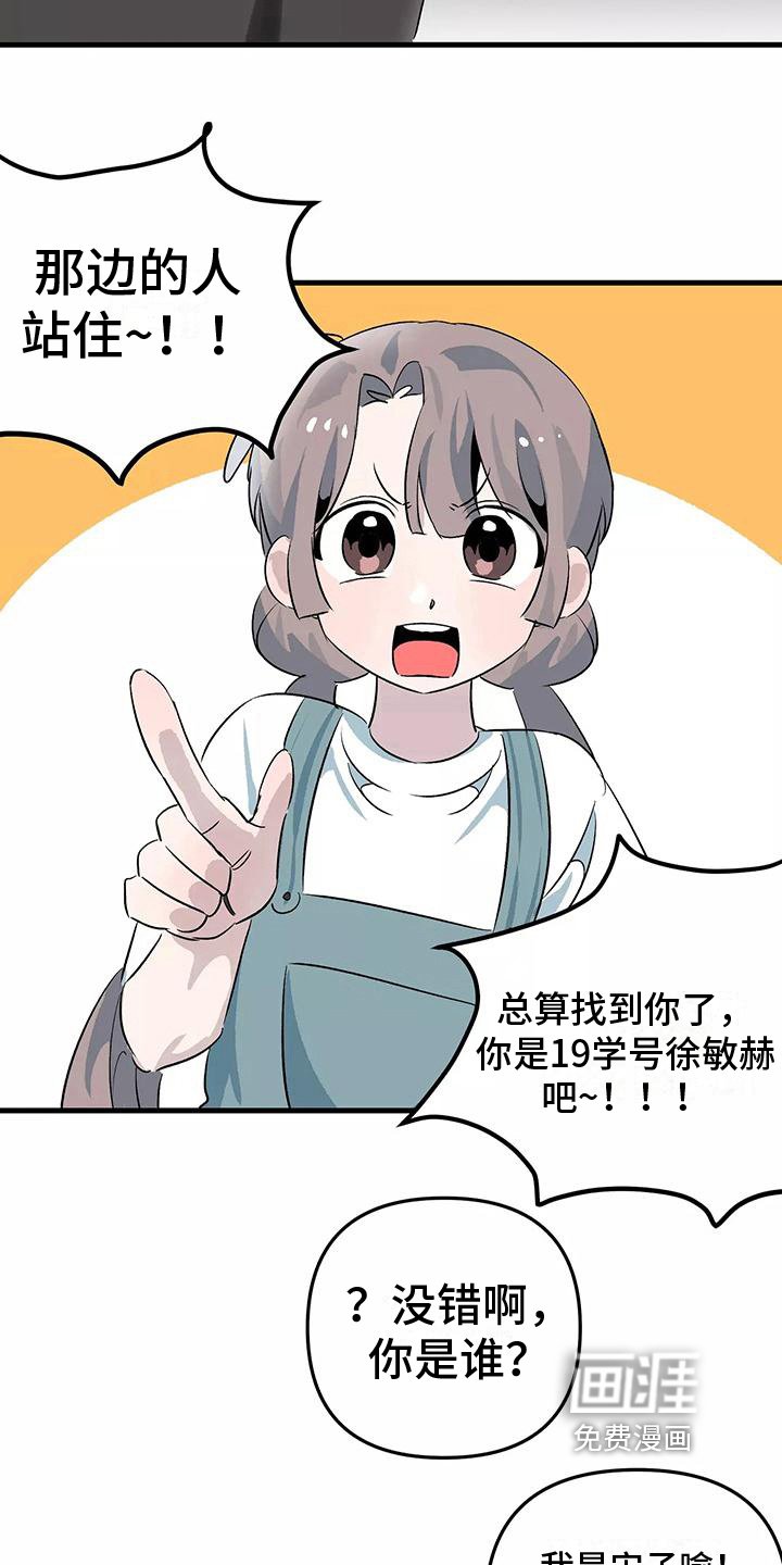 第9章：办法