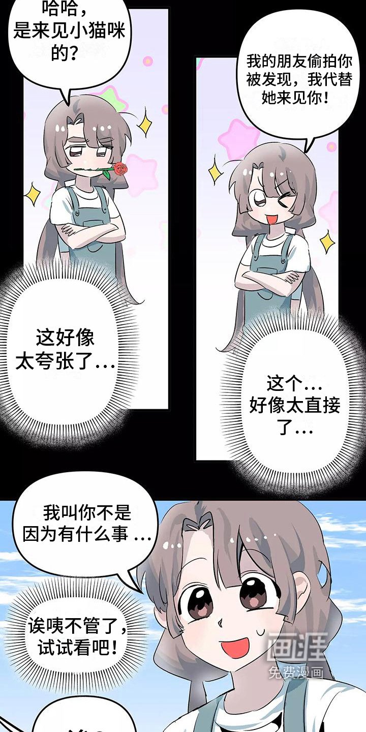 第9章：办法
