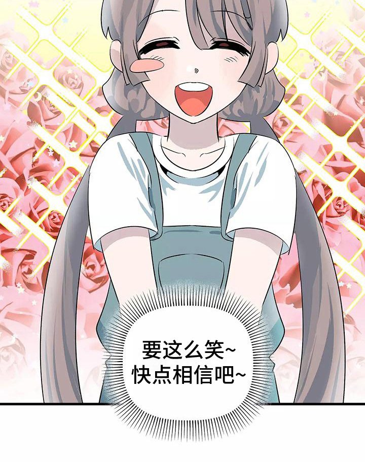 第9章：办法