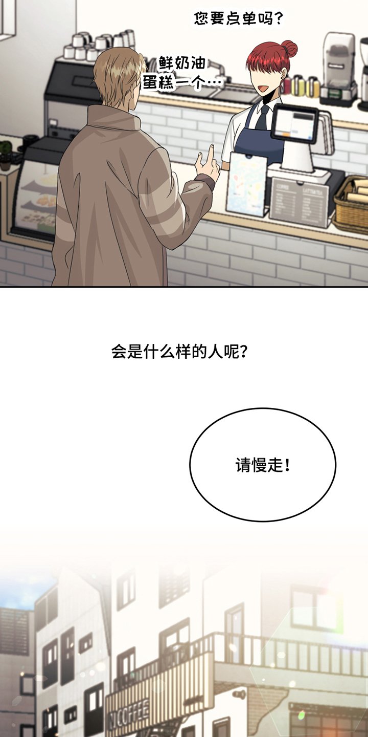 第1章：救人一命
