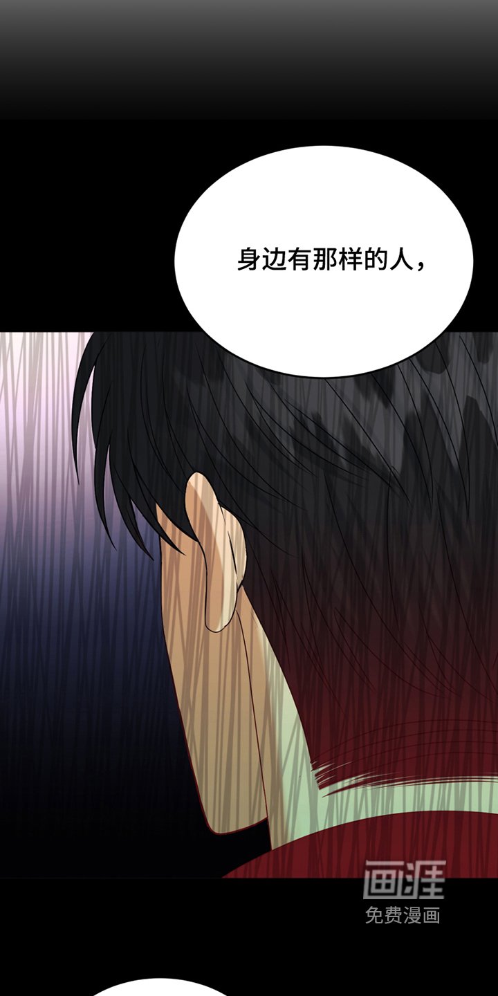 第13章：观望
