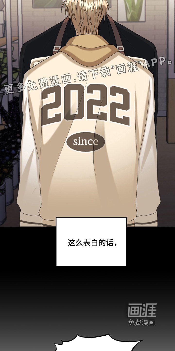 第16章：反馈