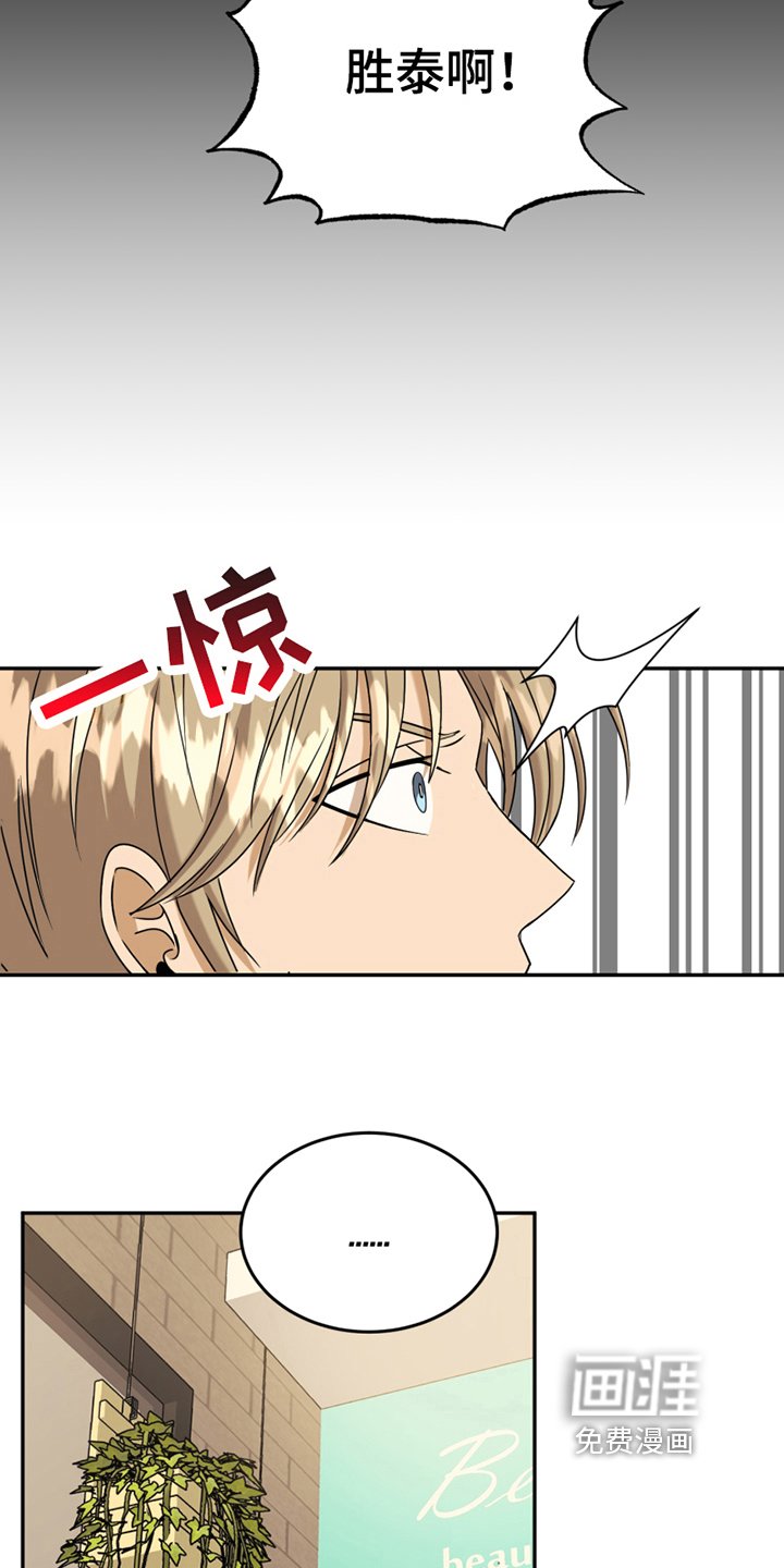 第16章：反馈