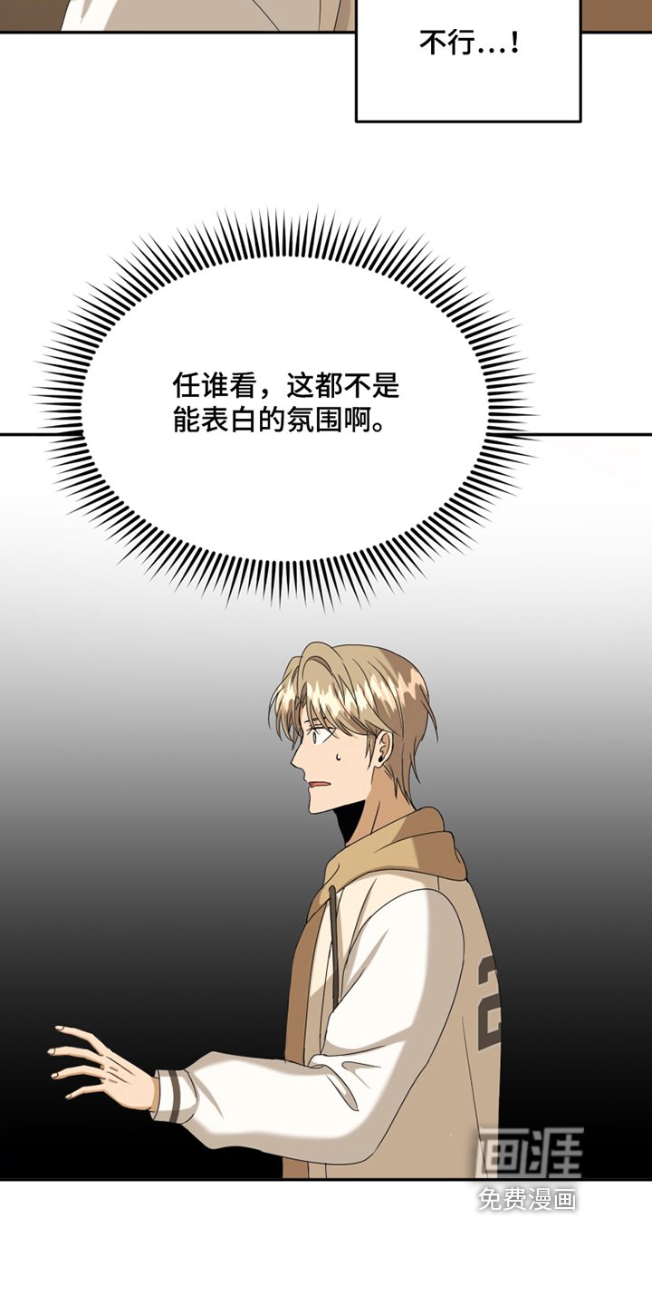 第16章：反馈