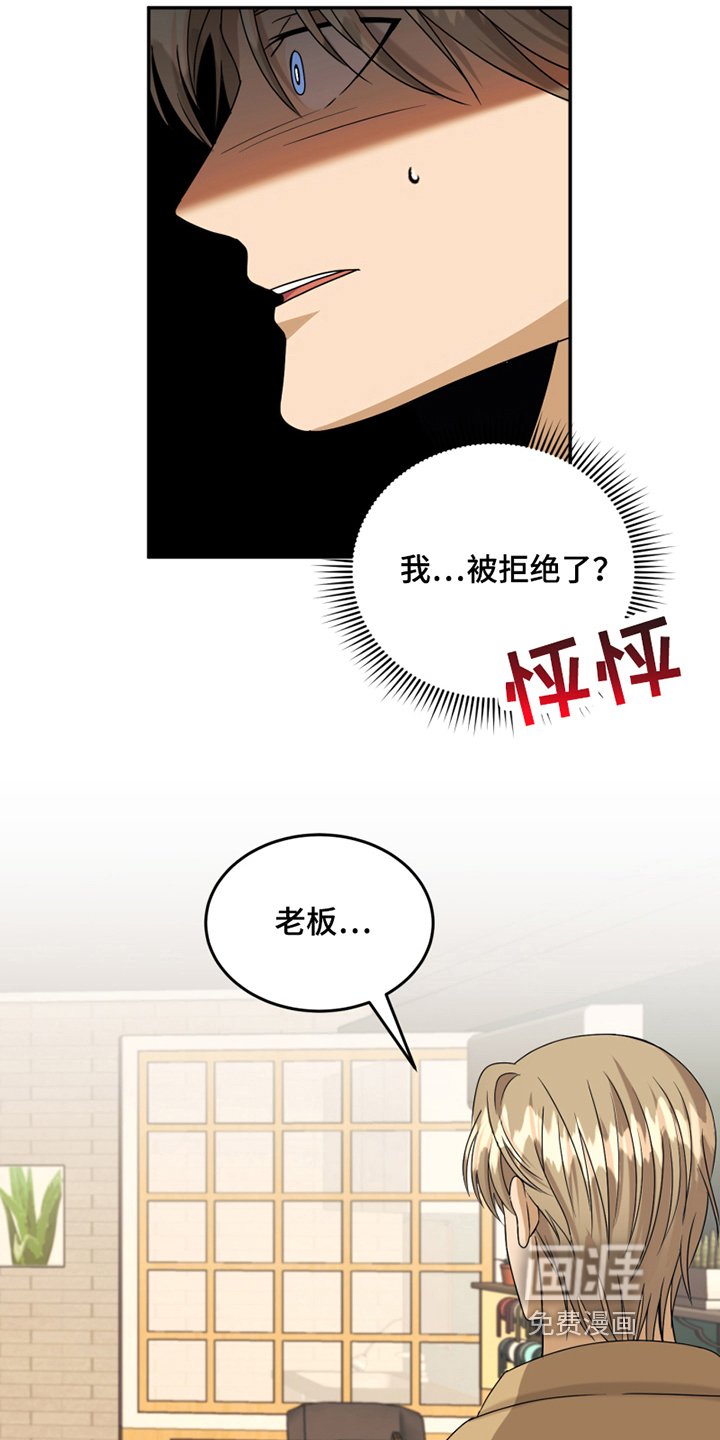 第16章：反馈