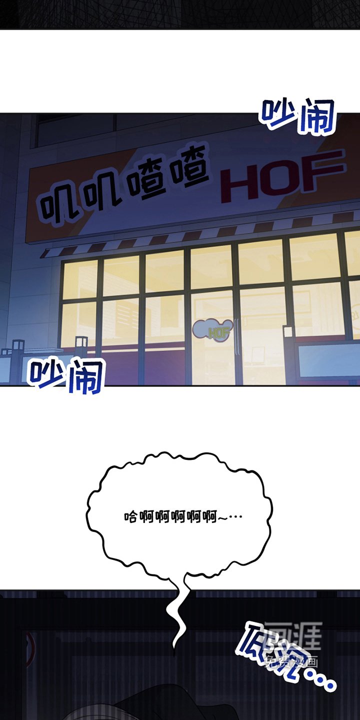 第17章：冲动