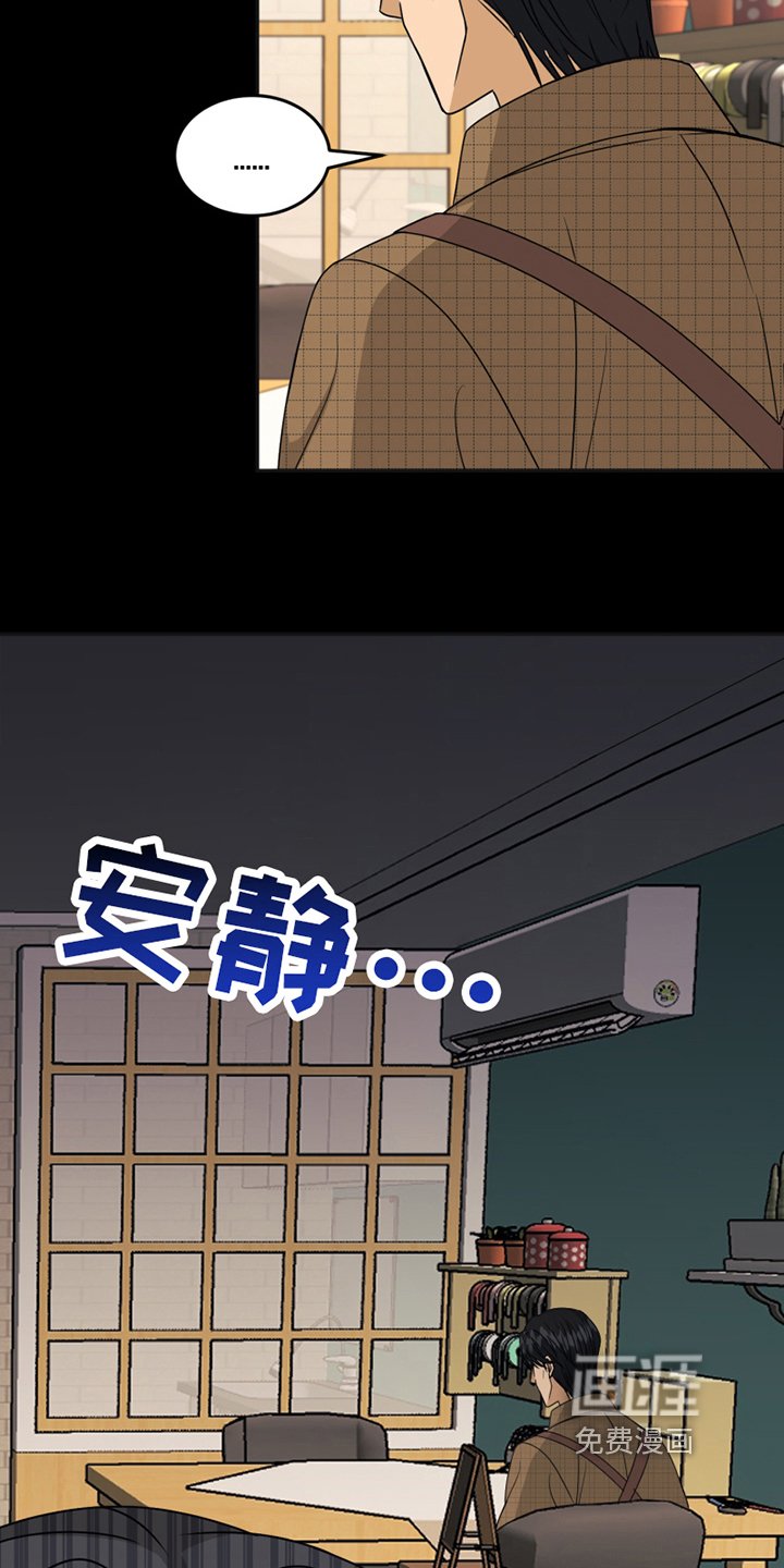第18章：躲避