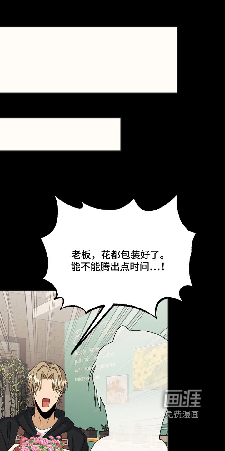 第18章：躲避