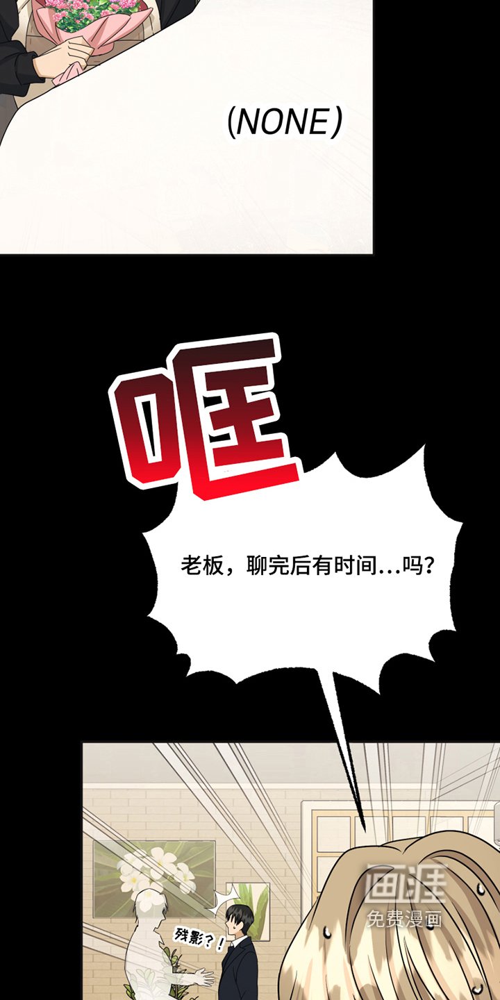 第18章：躲避