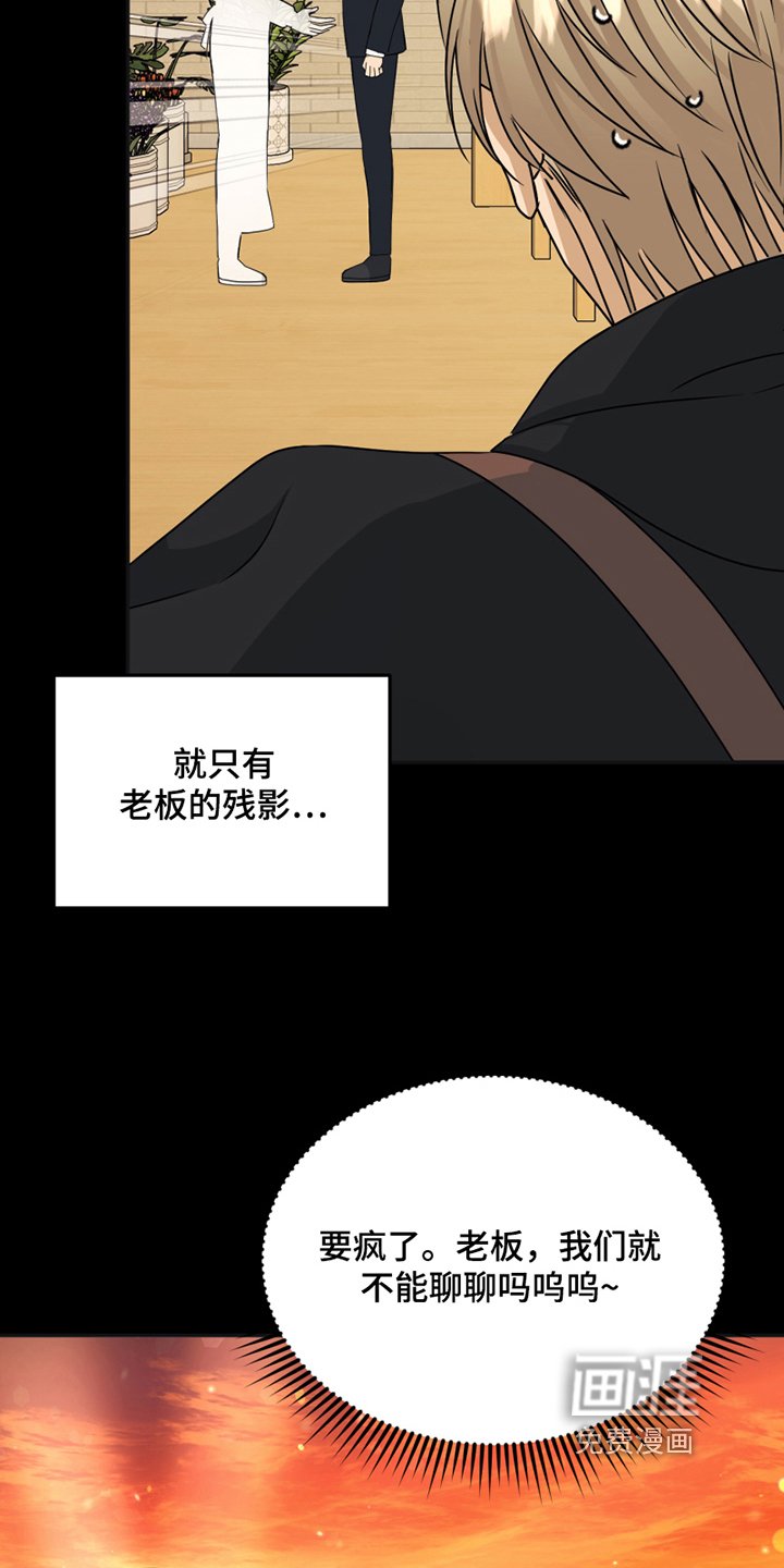 第18章：躲避