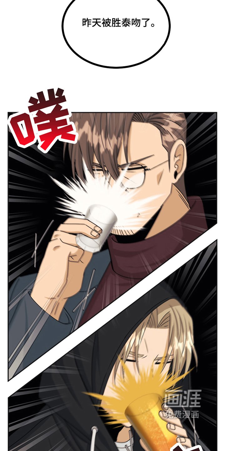 第19章：约会
