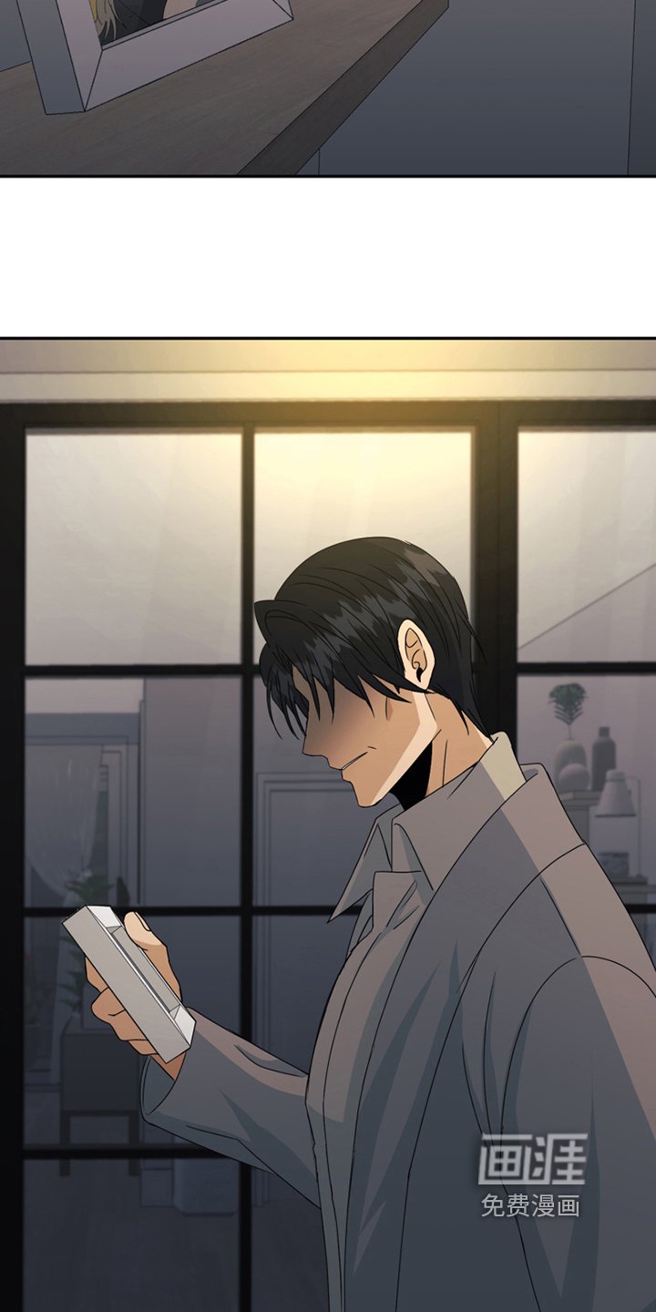 第24章：心乱