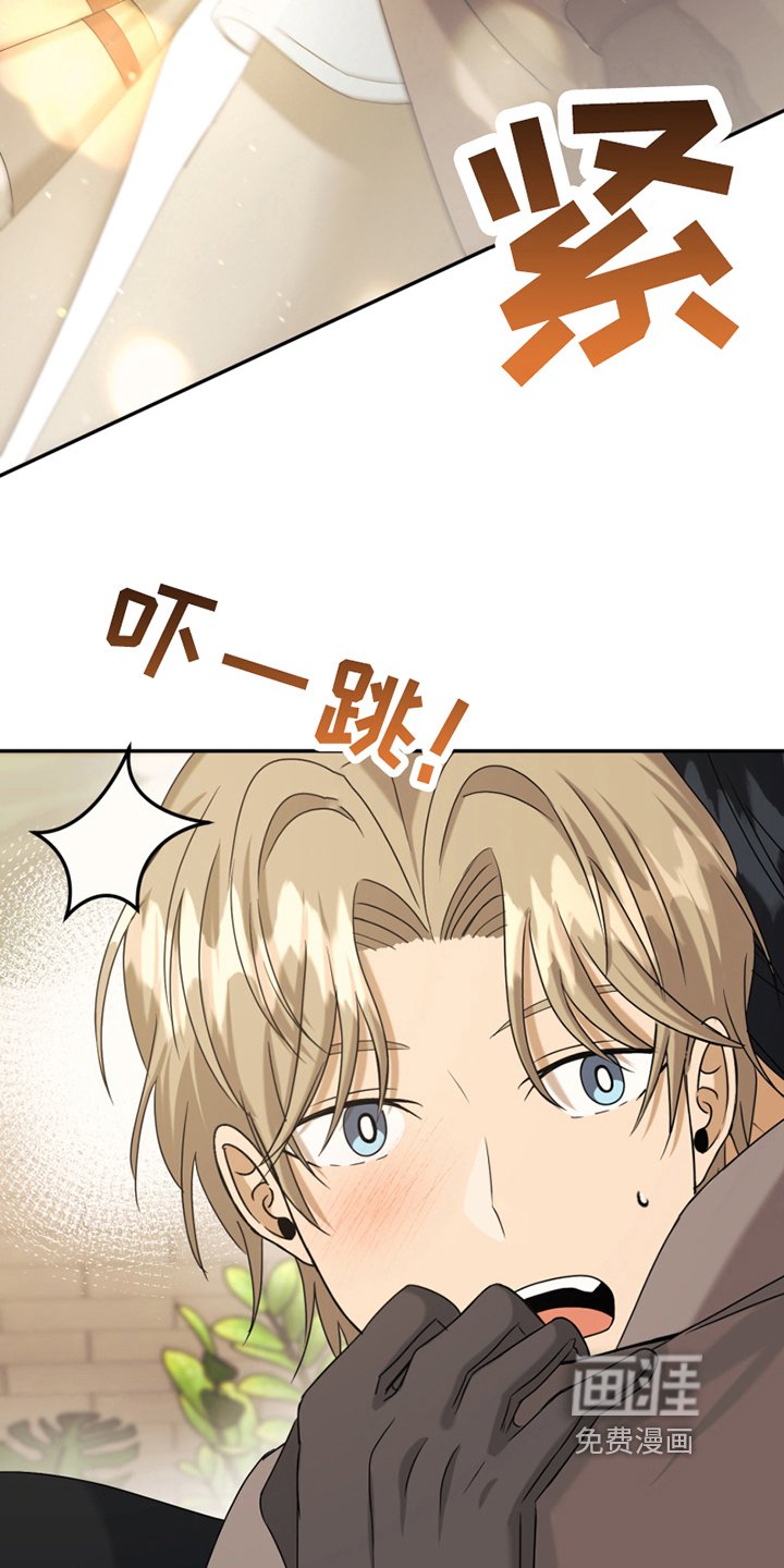 第7章：报警
