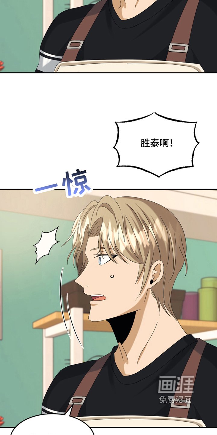 第7章：报警