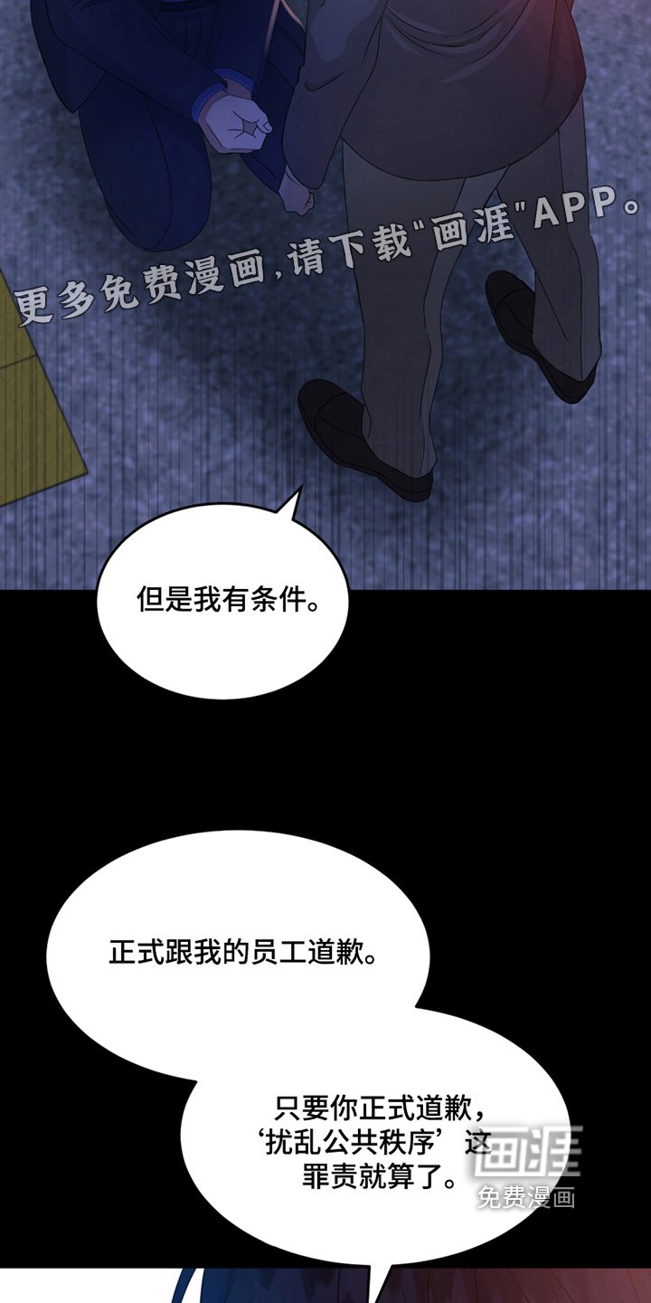 第9章：处理