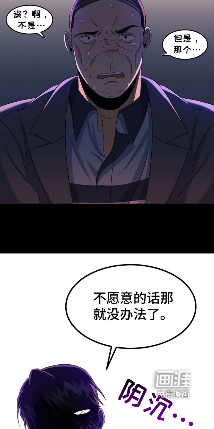 第9章：处理